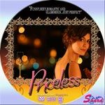 プライスレス