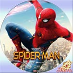 スパイダーマン・ホームカミング