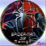 スパイダーマン3