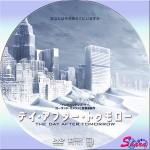 ディ・アフター・トゥモロー