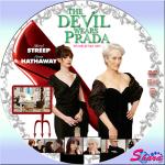 プラダを着た悪魔