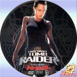 トゥームレイダー