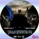 トランスフォーマー