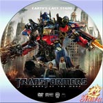 ﾄﾗﾝｽﾌｫｰﾏｰ・ダークオブ ザ・ムーン