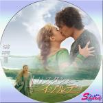 トリスタンとイゾルデ