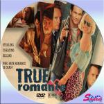 トゥルー・ロマンス