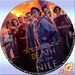 ナイル殺人事件