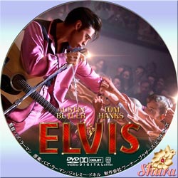 ELVIS
