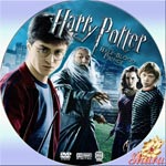 ハリー・ポッターと謎のプリンス