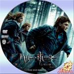 ハリーポッターと死の秘宝 パート1