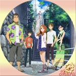 あの日見た花の名前を僕達はまだ知らない