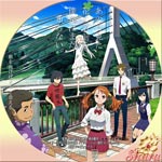 あの日見た花の名前を僕達はまだ知らない