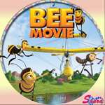 ビー・ムービー