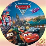 カーズ2