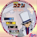 CASE2怪盗キッド