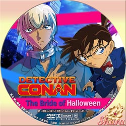 ハロウィンの花嫁