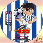 サッカーセレクション