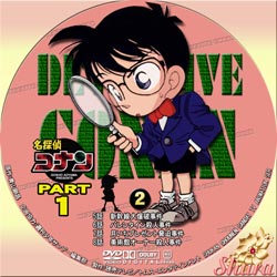 TVシリーズPart1-2