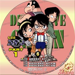 TVシリーズPart1-6