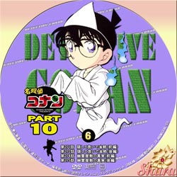 TVシリーズPart10-6