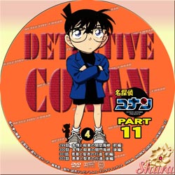 TVシリーズPart11-4