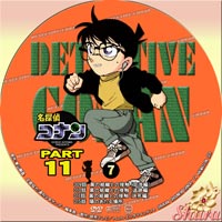 TVシリーズPart11-7