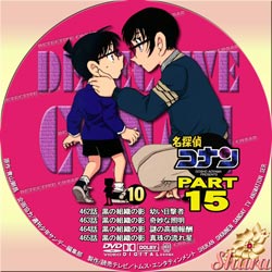 TVシリーズPart15-10