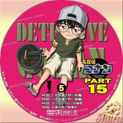 TVシリーズPart15-5