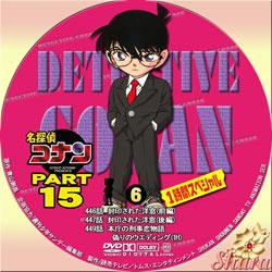 TVシリーズPart15-6