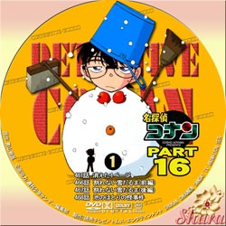 TVシリーズPart16-1