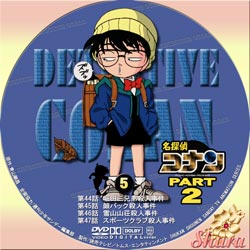 TVシリーズPart2-5