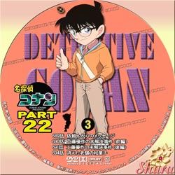 TVシリーズPart22-3