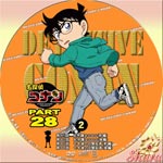 TVシリーズPart28-2