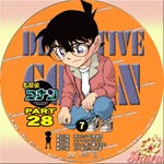 TVシリーズPart28-7