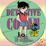 TVシリーズPart29-5