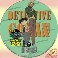 TVシリーズPart29-7