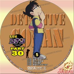 TVシリーズPart30-5