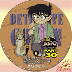 TVシリーズPart30-6