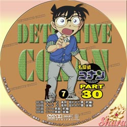 TVシリーズPart30-7