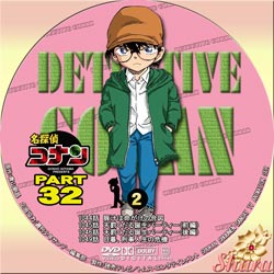 TVシリーズPart32-2