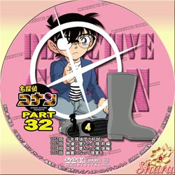 TVシリーズPart32-4