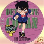 TVシリーズPart5-3