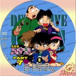 TVシリーズPart7-8