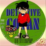 TVシリーズPart9-1