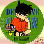 TVシリーズPart9-3