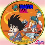 ドラゴンボール02