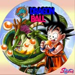 ドラゴンボール11
