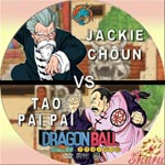 ドラゴンボール22