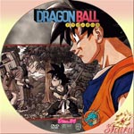 ドラゴンボール24