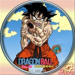 ドラゴンボール25